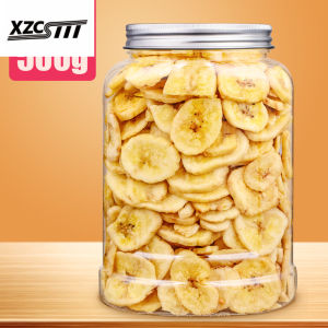 (Extremely fast delivery) Fresh banana slices dried non-fried naturally dried 500g bags