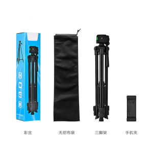 AE Specialized shooting tripod aluminum alloy mobile phone live streaming floor stand portable telescopic camera photography tripod