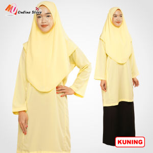 MU BAJU KURUNG PENGAWAS SEKOLAH KOSHIBO LICIN IRONLESS / BAJU SEKOLAH RENDAH & MENENGAH / EASY-IRON SCHOOL UNIFORM
