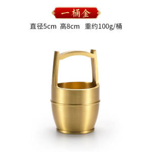 Pure Copper Lucky Copper Cylinder Ornaments Living Room Chinese Style Lucky Treasure Bowl Home Decorations Office Desktop Ornaments
