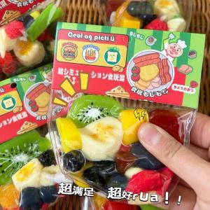 Decompression Fruit Bag Mochi Toy Kiwi Strawberry Pineapple Venting Toy Creative Office Stress Reliever