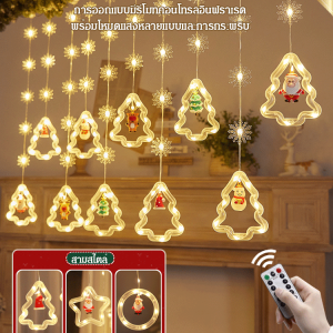 ไฟประดับสีสันวันคริสต์มาส USB สำหรับตกแต่งบ้าน เพิ่มความสดใสให้เทศกาลและงานปาร์ตี้