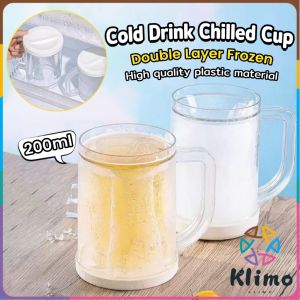 Klimo Kitchen Creativity Double Layer Freezing Beer Mug Double Layer Cold Drink Chilled Cup 200ml