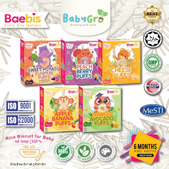 [HALAL] BAEBIS Organic Baby Rice Puff Baby Snack Finger Food 6 months+ ...