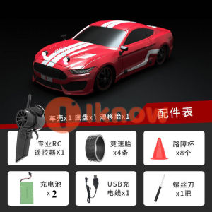 I know rc remote control Drift Racing Car Set - Blue & Red Sports Cars with Realistic Details for Exciting Play
