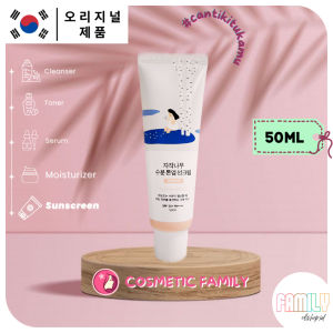 ROUND LAB Birch Juice Moisturizing Sun Cream SPF50+ PA++++ 50ml