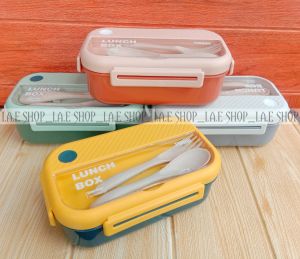 IAE - LUNCH BOX TRAVEL TEMPAT BEKAL 1100ML PLUS SENDOK & GARPU KUALITAS BPA FREE FOOD GRADE