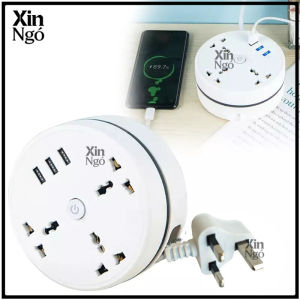 5.9 FT Extension Cord UK Plug Retractable Power Strip with 3 USB Ports Long Extension Cord with Multiple outlets for Home Office Indoor Living Room Travel