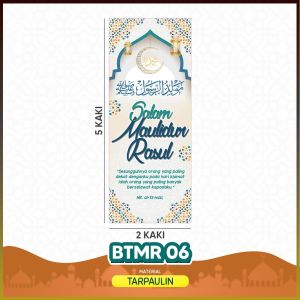 BANTING SAMBUTAN MAULIDUR RASUL / MAULUD NABI / MAULID NABI TAHUN 2026 (PELBAGAI SAIZ & DESIGN)
