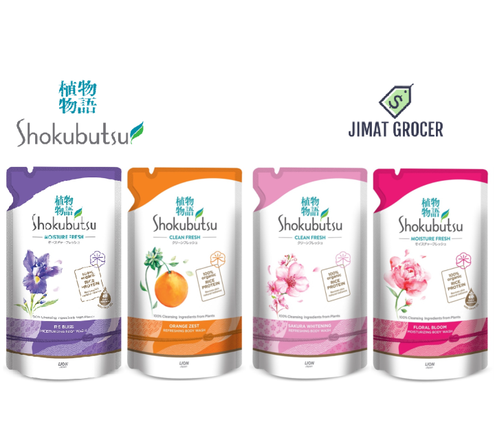 Shokubutsu Shower Foam Refill 550g Lazada shokubutsu-shower-foam-refill-550g-lazada