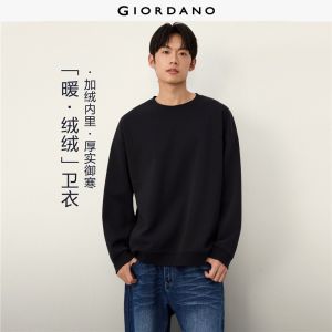 GIORDANO Men Sweatshirts Fleece-Lined Relaxed Sweatshirts Crewneck Drop Shoulder Fashionable Casual Warm Sweatshirts 18026006
