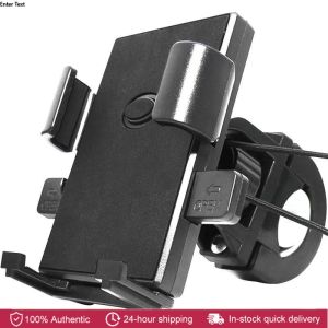 Phone Mount Holder Bracket Anti-slip for Motorcycle Bicycle Electric Scooter