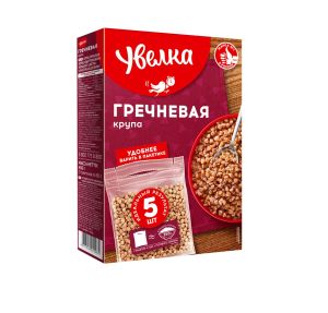 ART : 900 Uvelka Steamed Buckwheat 5x80g (400g) | Boil-in-Bag | Gluten Free | Vegan | Made in Russia