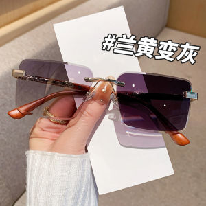 Unique frameless square-shaped versatile photochromic sunglasses vintage street style fashion sun protection eyewear
