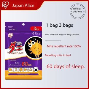 Mite-removing Bag Natural Herbal Pure Spray For Removing Mites From Bedroom Bed Mite-removing Artifact For Household Dormitory Medicine