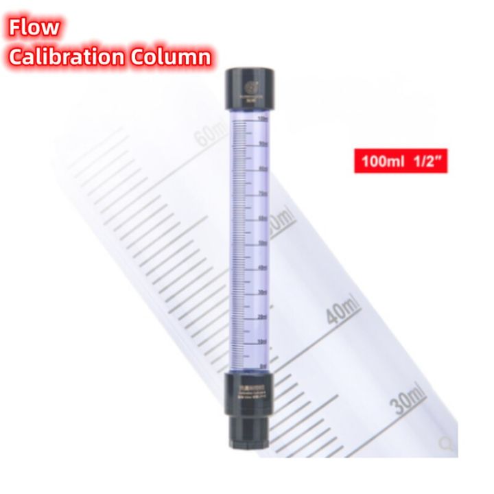 100ML Metering Pump Dosing Calibration Transparent PVC Flow Calibration
