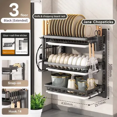 SOFTHOME Kitchen Collapsible Dish Rack-Space-Saving Drain Bowl Rack Wall Hanging Cupboard Storage