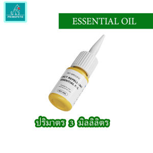 [ได้ครบชุด] ปลอกคอสุนัขกันเห็บหมัด ปลอกคอแมวไล่เห็บ ปลอกคอสุนัขไล่ยุง น้ำยาสกัดจากน้ำมันหอมระเหย ปลอกคอสัตว์เลี้ยงไล่เห็บหมัด ปลอกคอสัตว์เลี้ยงไล่ยุง ไล่แมลง เพื่อสุขภาพที่ดีของสัตว์เลี้ยง