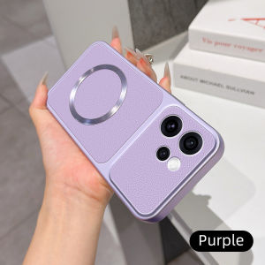 Casing for Oppo Reno15 Pro RENO 15 PRO RENO15PRO CPH2813 Matte leather case with charging magnetic ring anti drop and shockproof phone case