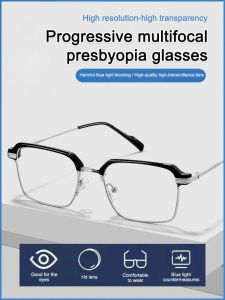 Myopia Glasses Fashion Anti-fog Presbyopia Auto Zoom Waterproof and Scratch-resistant Sunscreen