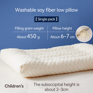 Buy 1 Take 1 Latex Pillow For Adult Soft Neck Support Pillow Sleeping Vacuum Pillow Childrens Pillows