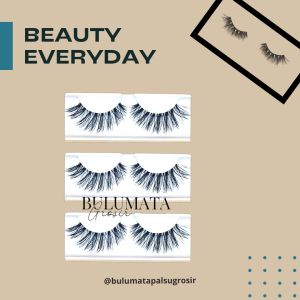 Bulu Mata Palsu Lusinan | Wsp X Medium (12 PASANG)
