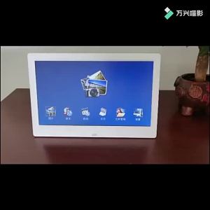 10.1 Inch HD Digital Photo Frame 1024x600 LED Electronic Photo Album with Remote Control for Home and Office Decor