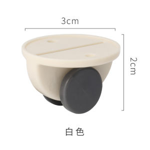 【On Sale】4Pcs Multipurpose Table Cabinet Moving Pulley Furniture Bottom Mounted Auxiliary Wheel Home Storage Box Caster