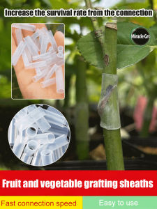 Grafting Sleeve Small White Flexible Waterproof Good Helper