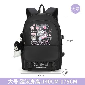 Kuromi co-branded large-capacity school bag girl’s backpack cute backpack for primary and secondary school students