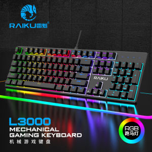 Bàn Phím Cơ Gaming Raiku L1000L3000 LED RGB Dành Cho Game Thủ- Blue Switch- Hàng Chính Hãng 100%