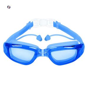 💝💟【Special price】Be Cools แว่นตาว่ายน้ำกันฝ้าสำหรับผู้ใหญ่แว่นตาว่ายน้ำซิลิโคนกันน้ำปรับได้สำหรับผู้ชายและผู้หญิง