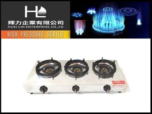 HL(辉力) - Auto ignition 3 High Pressure Burner Mini Gas Stove (3M-HL-Auto)