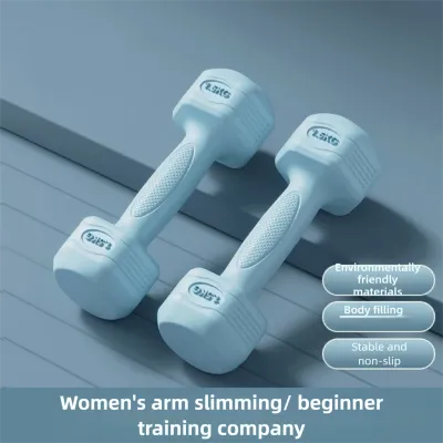 SG 1kg/2kg/3kg Girl Dumbbell Dumbell Gym Dumbbell Exercise Fitness Exercise Home Weight Training Workout Neoprene Dumbell