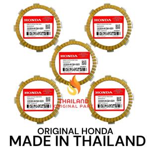 Kampas Kopling CB150R OLD / CBR 150 OLD / CBR 150 K45 / CB150 Lama KGH Honda Thailand KD1053