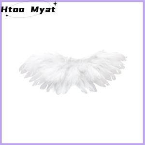 tantuoye งานฝีมือสีดำสีขาวสำหรับเด็กขนนกขนาดเล็กปีกนางฟ้าของตกแต่งตุ๊กตาของตกแต่งงานปาร์ตี้ของขวัญวันเกิดวันอีสเตอร์วาเลนไทน์