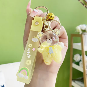 Móc Khóa Phong cách mới acrylic chứa Dầu thạch Đậu Gấu Công Chúa dễ thương Kute