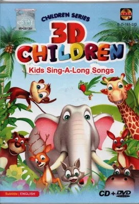 CD+DVD Children Songs : 3D Children Kids Sing-A-Long Songs (33Songs)
