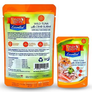 70g Cindy Recipe Essential All Stages Adult Kitten Cat Cats Wet Food Pouch Nutritious Pet Meal