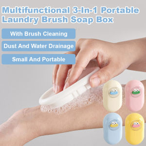 💕Multifunctional💕Three-in-One Portable Laundry Brush Soap Box with Lid and Drain Soap Box Simple and High-Value Portable多功能三合一便携洗衣刷肥皂盒