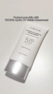 (MA4QB)[TIRTIR] Hydro UV Shield Sunscreen 50ml - SPF 50+ UVA/UVB Protection Lightweight No White Cast Non-greasy Korean Daily Gentle Facial Sunscree