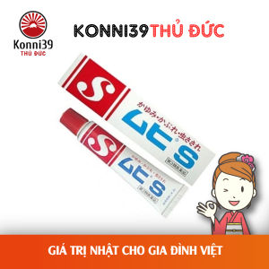 KEM BÔI VẾT MUỖI ĐỐT MUHI S CHO BÉ 6 THÁNG TUỔI TRỞ LÊN (TUÝP 18GR)