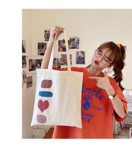 VERDEN Eco Recycle Lightweight Canvas SImple Love Shape Casual Tote Bag Tuition Bag Handbag