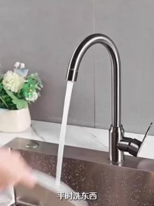 【Ship in 24H】防溅水龙头池水龙头套嘴可旋转花洒起泡器万向起泡嘴神器通用接头Splash proof faucet pool faucet spout rotatable flowerQA