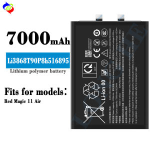 Dimi for ZTE Li3868t90p8h516895 Mobile Phone Battery Red Magic 11 Air