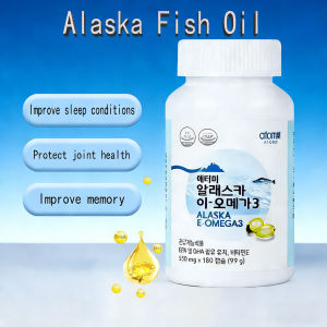 Atomy Alaska E-Omega 3 Fish Oil 180 Capsules – Buy 3 Get 1 Free | 2 Cores Per Day Supports Heart Brain & Healthy Cholesterol