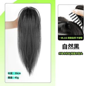 35cm High Wave Horsetail Wig Hair Wig Hair Straight Hair Wig Claw