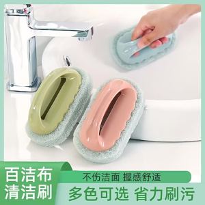 Nes  Bathroom Kitchen Tile Cleaning Brush Glass Sink Stain Removal Pot Wall Stove Surface Cleaning Brush Pot 12