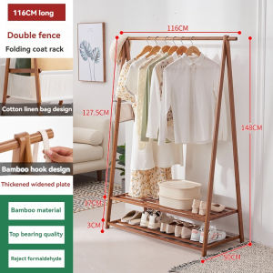 86/116cm Wooden Coat Rack Stand Hanging Pole Drying Clothes with Cloth Cover Multi-Functional Cabinet Shelves Organizer Clothes Stand Rack