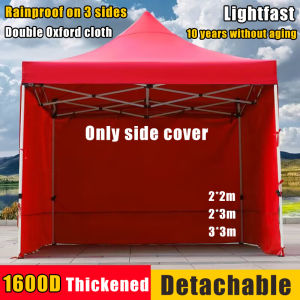 2x2 2x3 3x3M tent side wall cover tent cover replacement tent outdoor with steel stand tents for camping waterproof canopy tents outdoor sale top retractable only tent cover outdoor garage tent roof replacement tent heavy duty tent for car parking